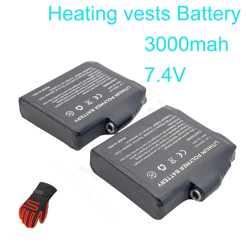 Heated Vest Battery - Eldiven Pili 7.4V 3000mAh Polimer Şarj