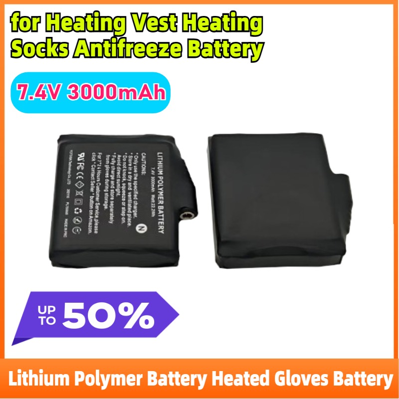 Heated Vest Battery - 2-8 adet lityum polimer 7.4V 3000mah