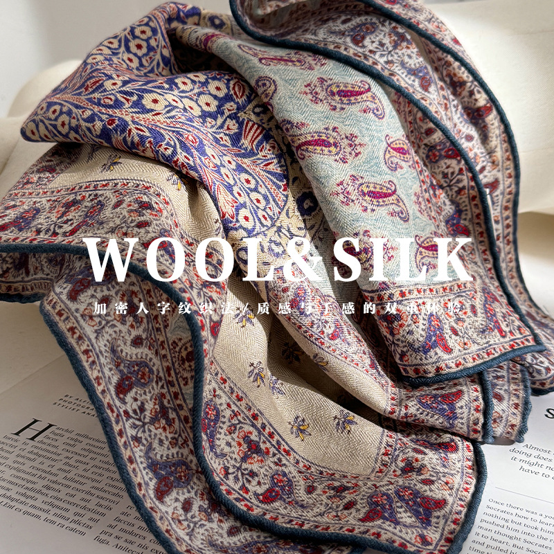 Wool Scarf Men - %70 yün %30 gerçek ipek kadınlar