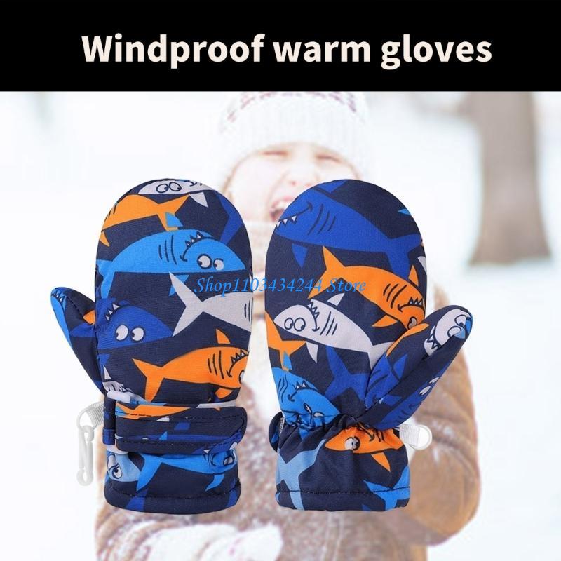 Snow Glove Insulated - Kış Sporları için Yalıtımlı Çocuk Kar