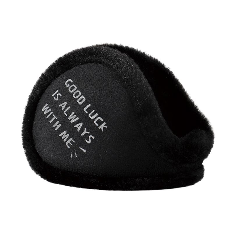 Earmuffs Foldable - Kış İçin Kulak Isıtıcıları Katlanabilir ve