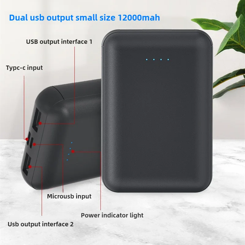 12000mAh Isıtma Giyim Güç Bank - Heated Vest Battery incelemesi ve fiyatı
