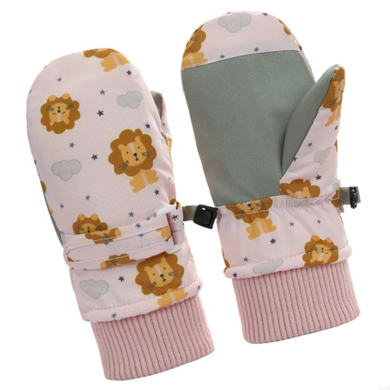 Gençlik Kar Eldivenleri Erkek  - Snow Glove Insulated incelemesi ve fiyatı
