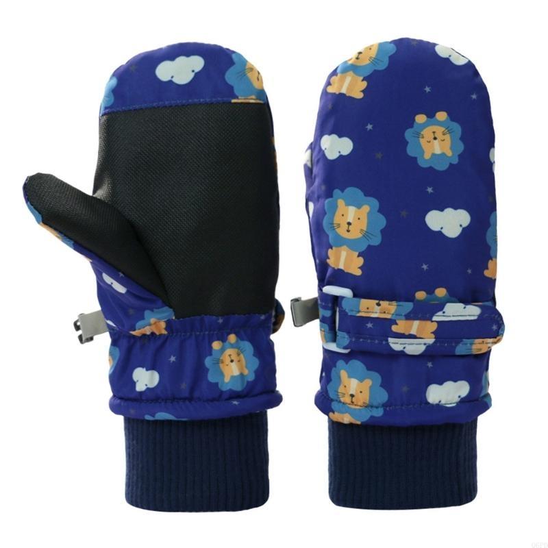 Gençlik Kar Eldivenleri Erkek  - Snow Glove Insulated incelemesi ve fiyatı