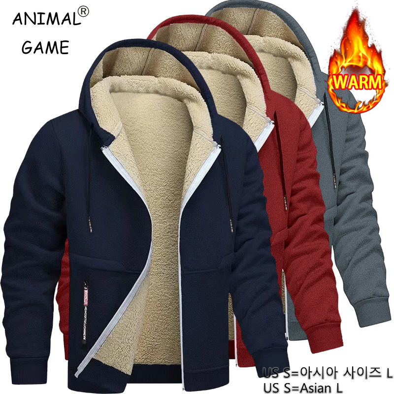 Hayvan Desenli Erkek Günlük Ka - Sherpa Hoodie Fleece incelemesi ve fiyatı
