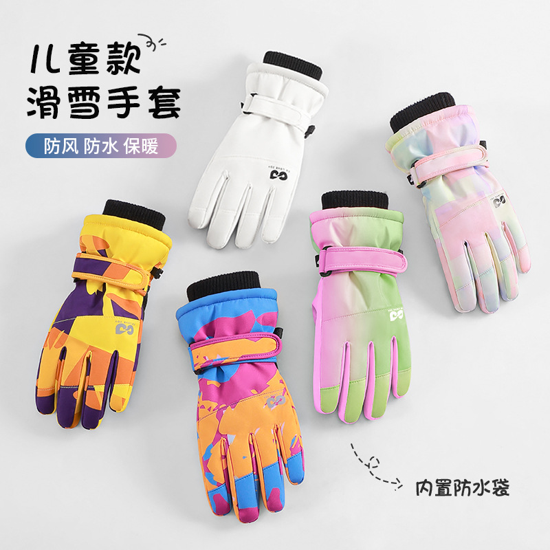 Su Geçirmez Yalıtımlı Çocuk Ka - Snow Glove Insulated incelemesi ve fiyatı