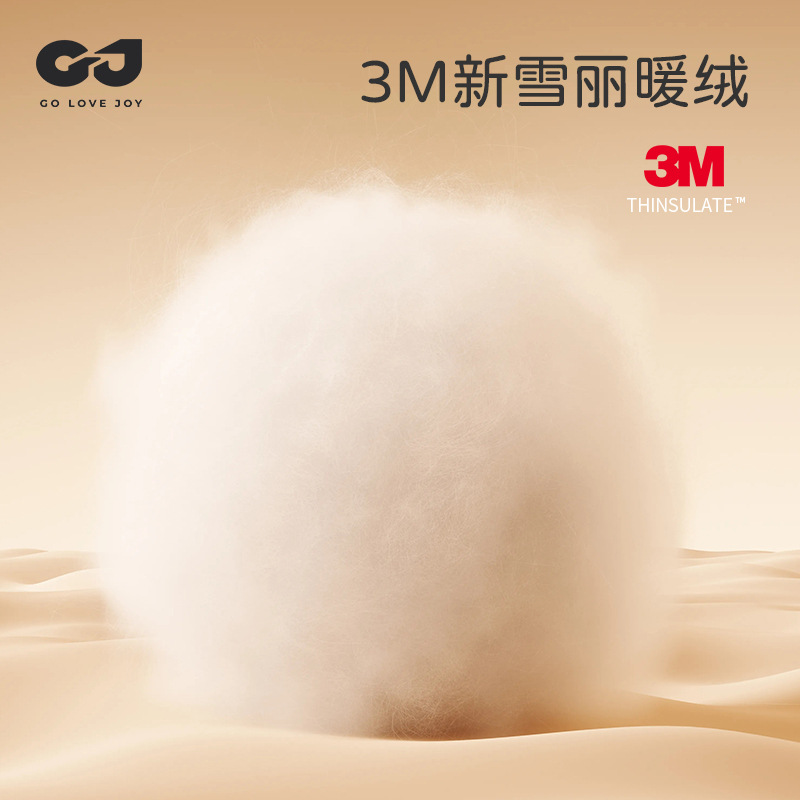 Su Geçirmez Yalıtımlı Çocuk Ka - Snow Glove Insulated incelemesi ve fiyatı