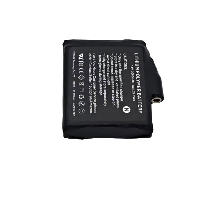 2-8 adet lityum polimer 7.4V 3 - Heated Vest Battery incelemesi ve fiyatı