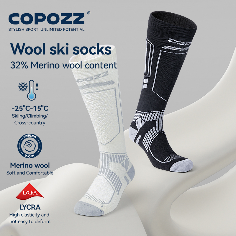 COPOZZ Yeni Kış Kayak Çoraplar - Thermal Sock Wool incelemesi ve fiyatı