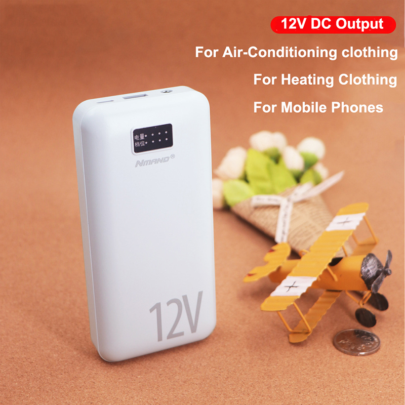 12V DC Güç Bankası 18000mAh Is - Heated Vest Battery incelemesi ve fiyatı