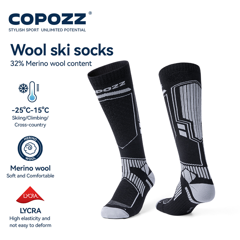 COPOZZ merinos yünü kış kayak  - Thermal Sock Wool incelemesi ve fiyatı