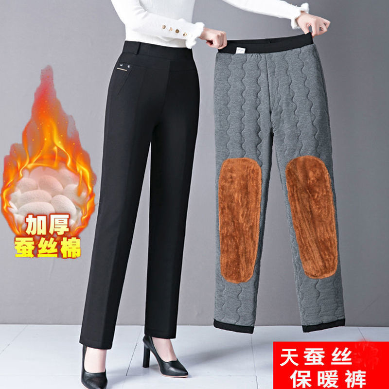 Düz bacak pantolon kadın sonba - Corduroy Pant Warm incelemesi ve fiyatı