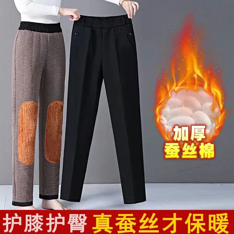 Düz bacak pantolon kadın sonba - Corduroy Pant Warm incelemesi ve fiyatı