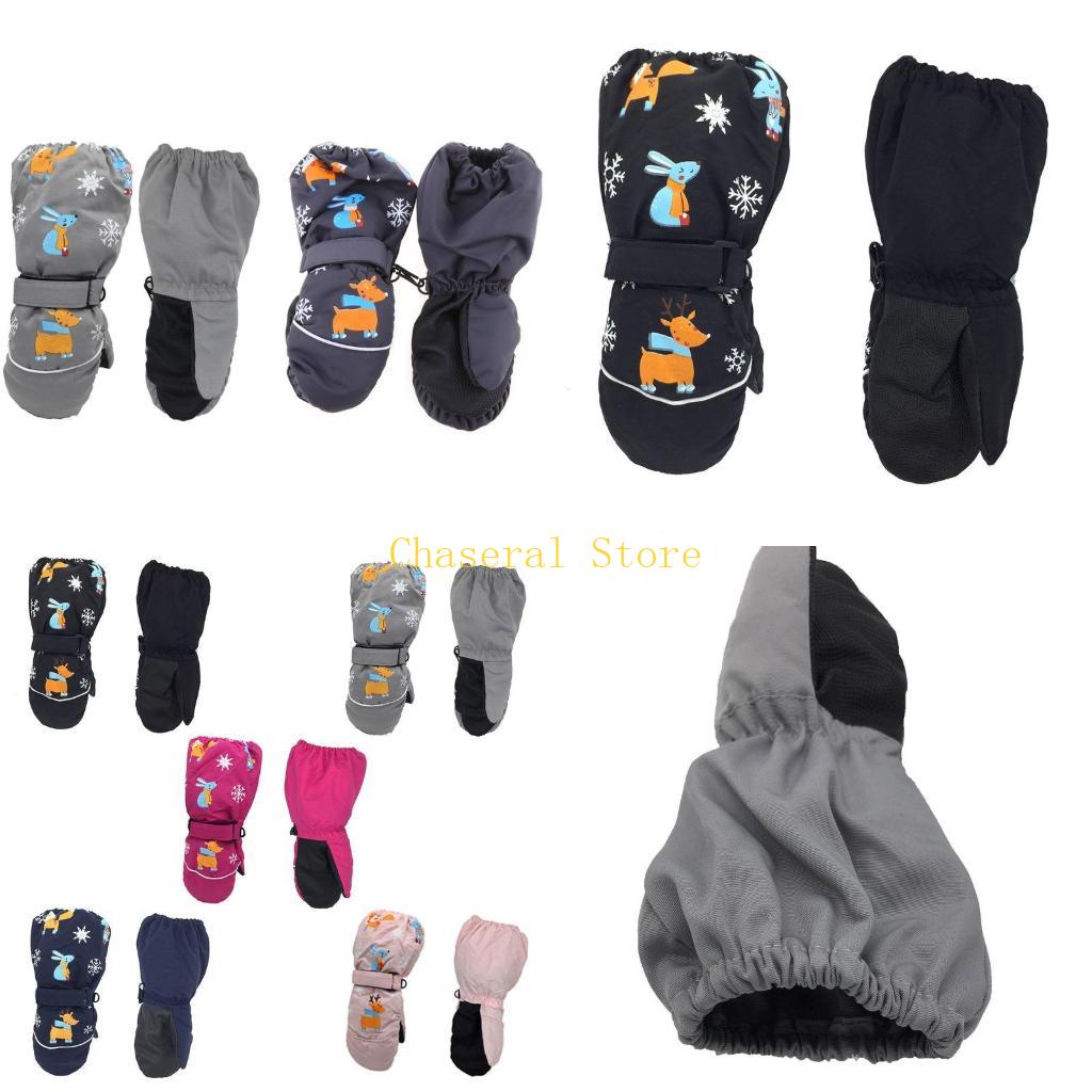 E7ce Kids Kış Eldivenleri Kar  - Snow Glove Insulated incelemesi ve fiyatı