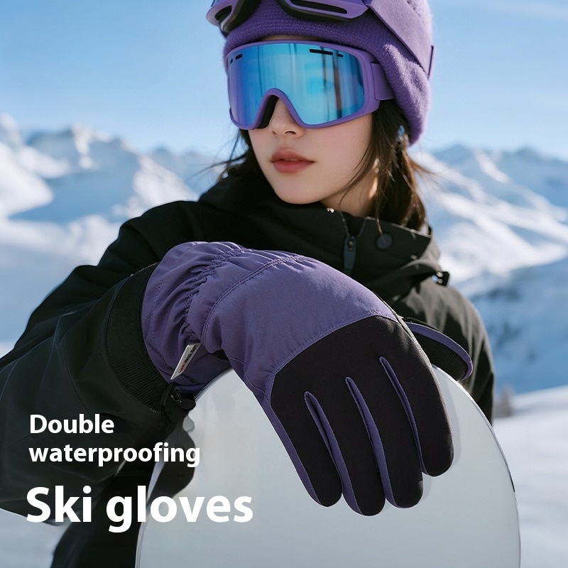 Yeni Kış Termal Eldiven Kayak  - Snow Glove Insulated incelemesi ve fiyatı