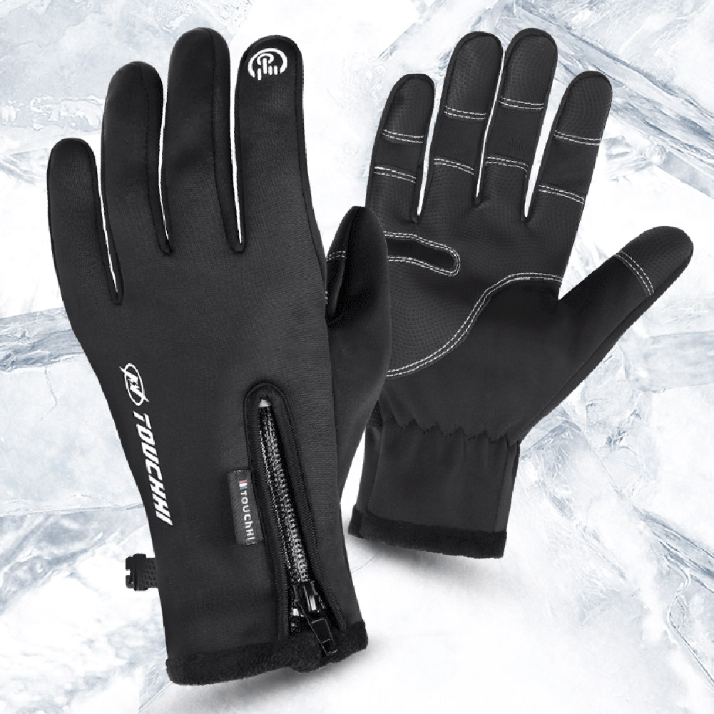 USB dokunmatik ekran eldiveni  - Touch Screen Gloves incelemesi ve fiyatı
