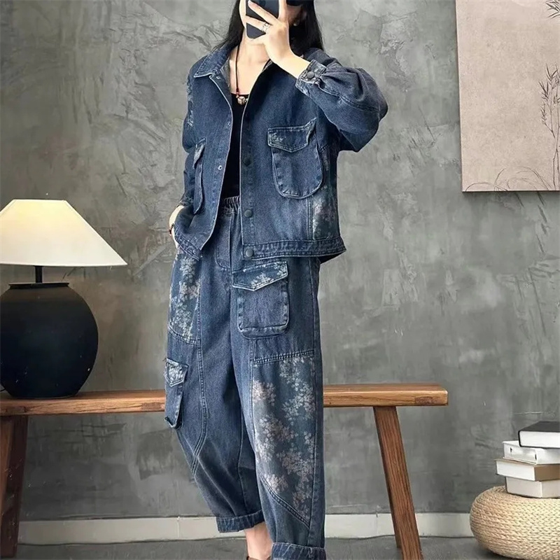 2025 Sonbahar Denim ceket Takı - Down Jacket Packable incelemesi ve fiyatı
