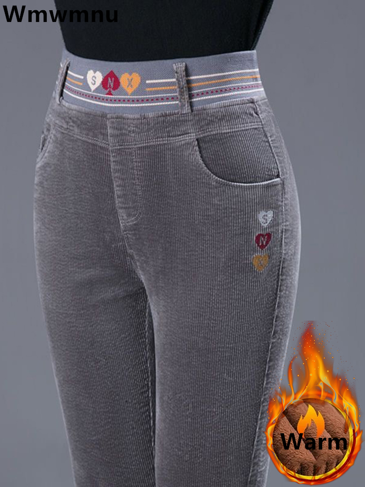 Kış Kalınlaşmak Peluş Astarlı  - Corduroy Pant Warm incelemesi ve fiyatı