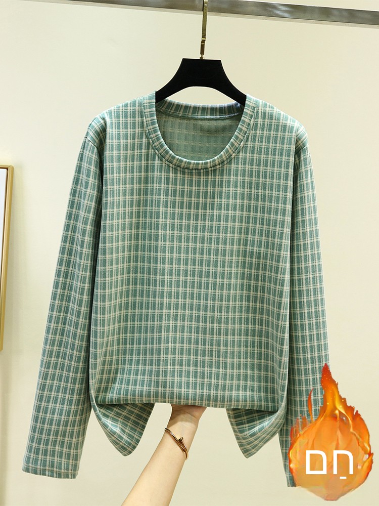 Erkek Kışlık Ev Giyimi Flanel  - Flannel Shirt Lined incelemesi ve fiyatı