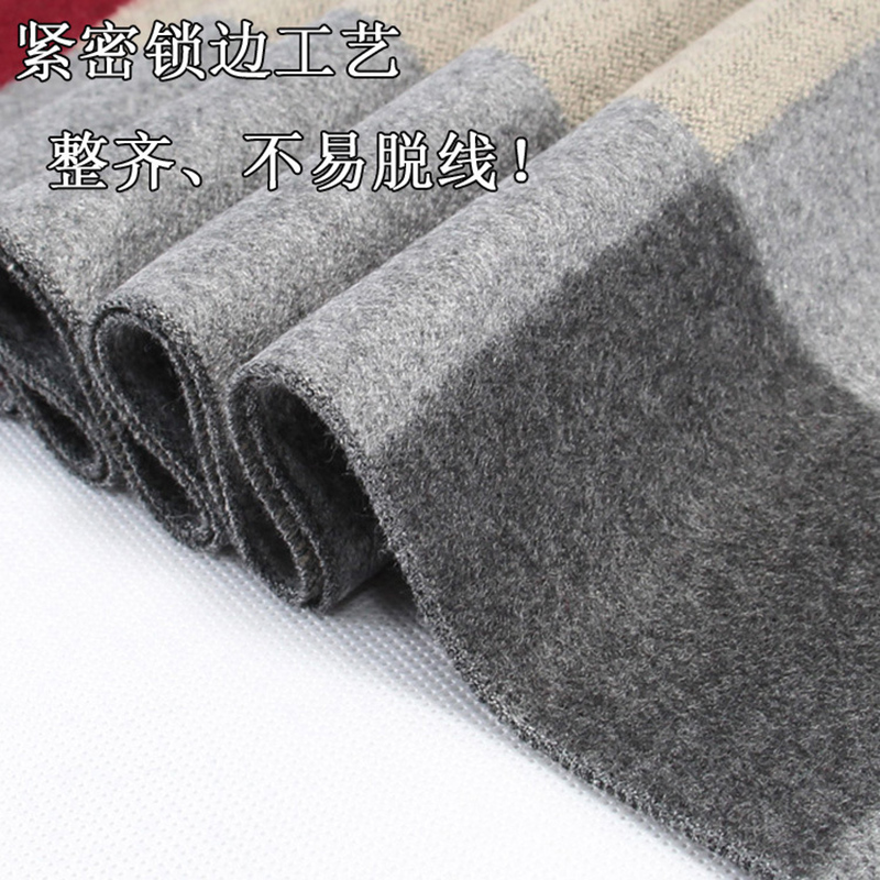 Erkekler Eşarp Adam Kış Kopya  - Wool Scarf Men incelemesi ve fiyatı